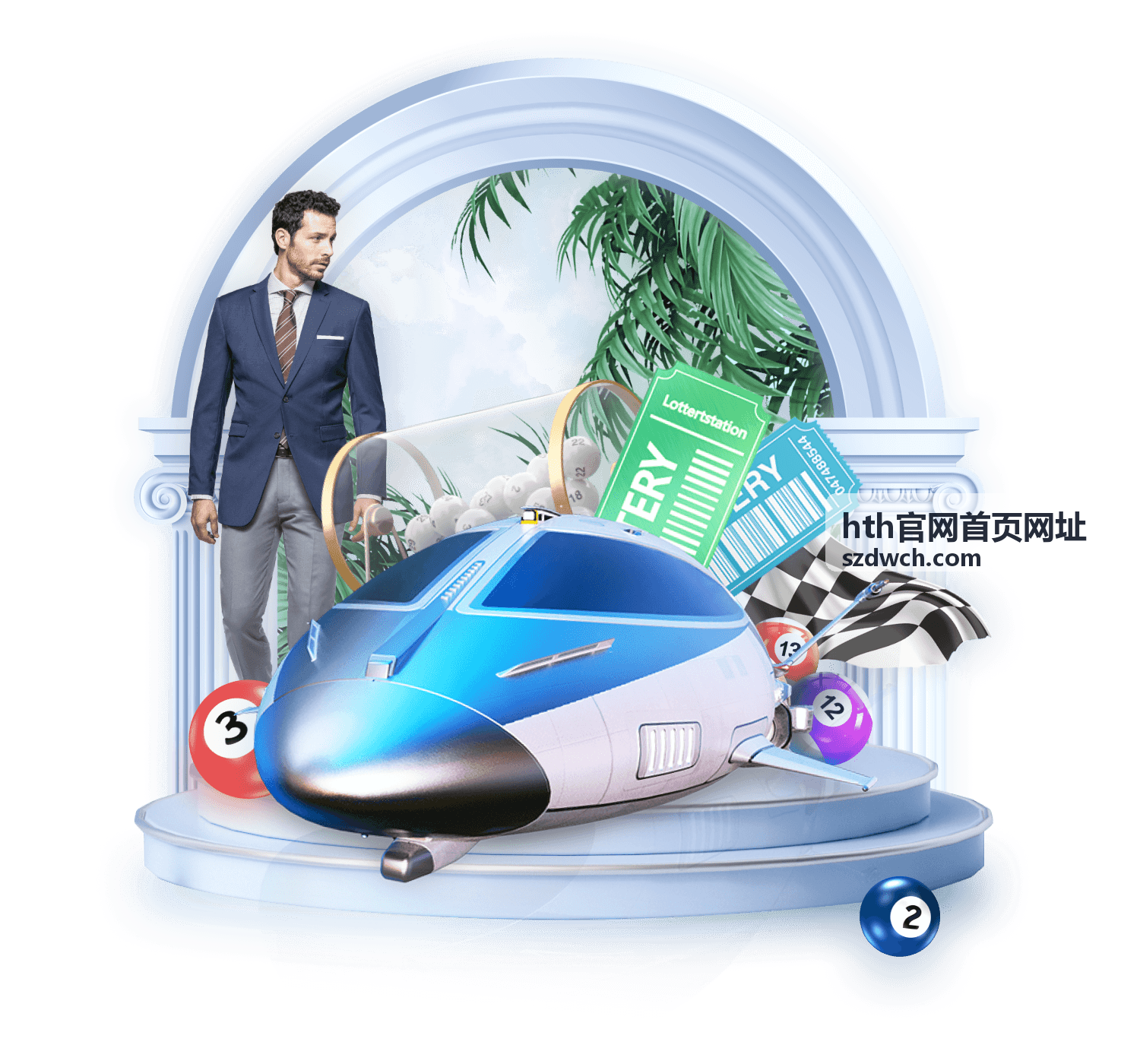 hth官网首页网址地址拼写核验示意